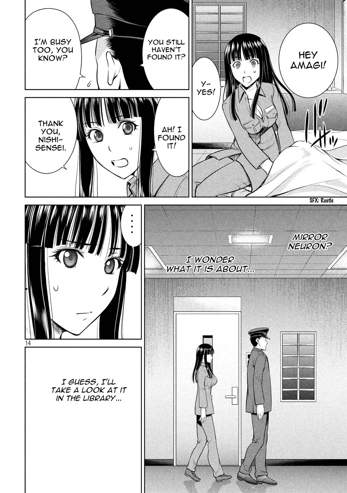 Satanophany Chapter 9 - Page 14