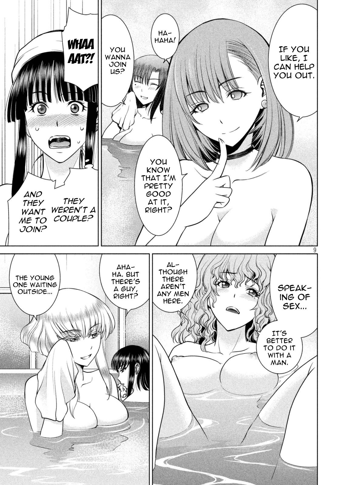 Satanophany Chapter 10 - Page 8