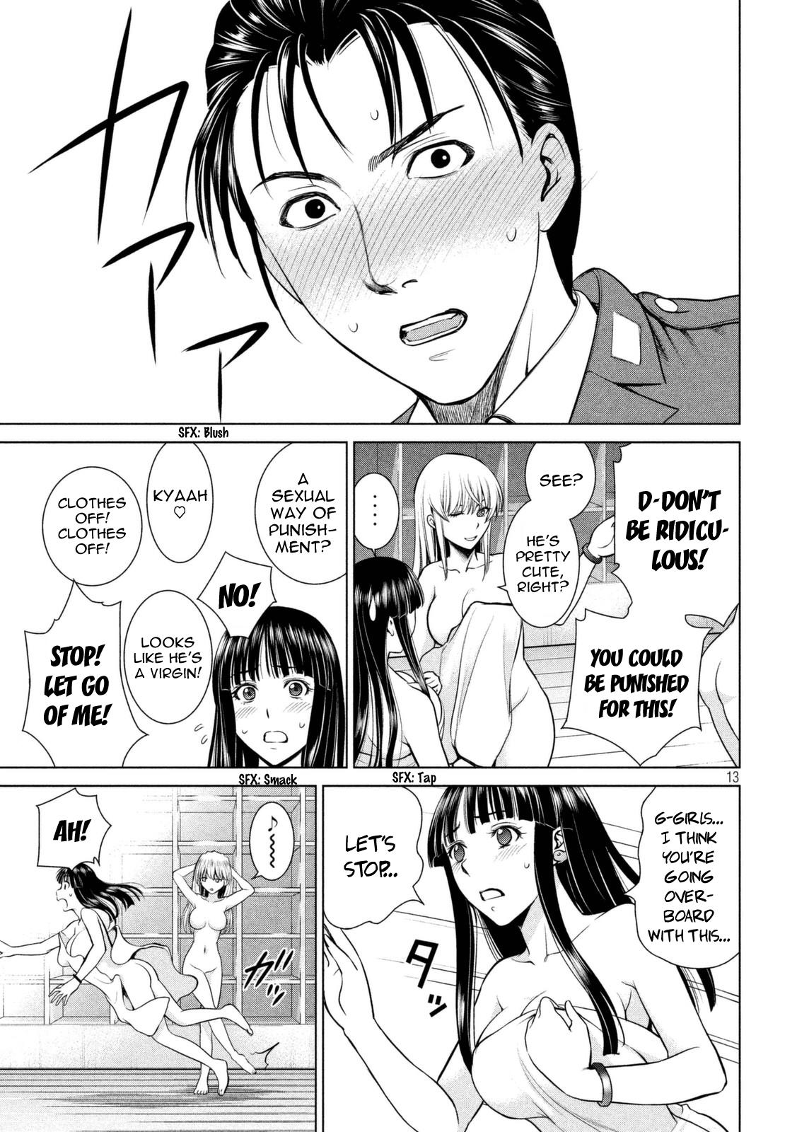 Satanophany Chapter 10 - Page 12