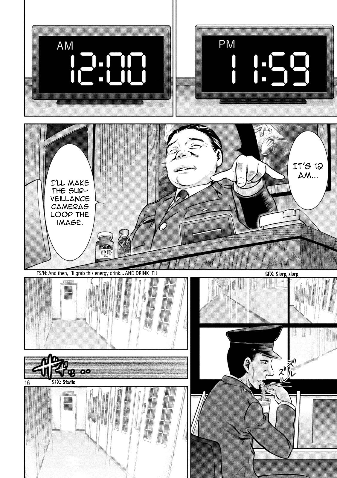 Satanophany Chapter 10 - Page 15