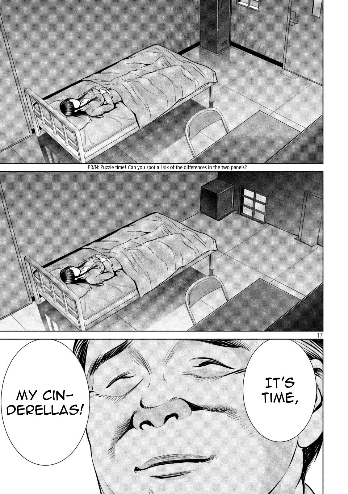 Satanophany Chapter 10 - Page 16