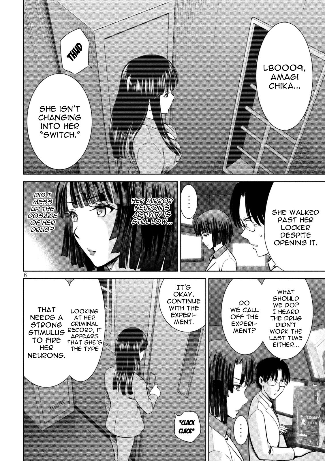 Satanophany Chapter 11 - Page 6