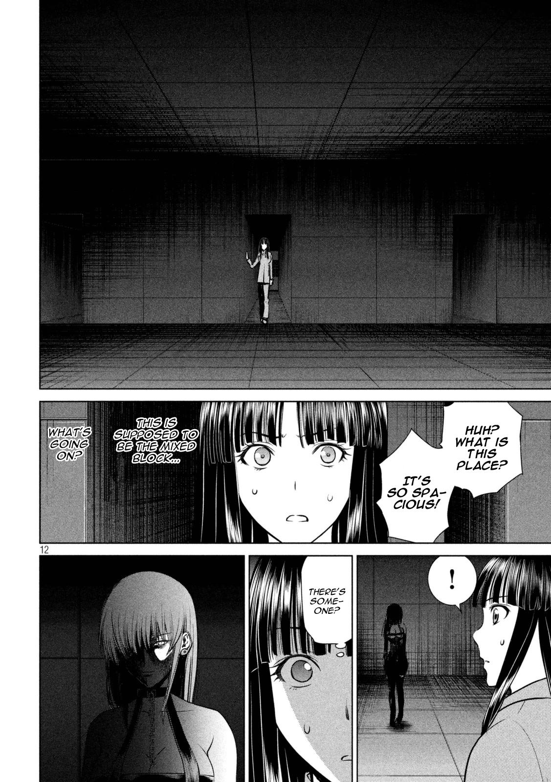 Satanophany Chapter 11 - Page 12