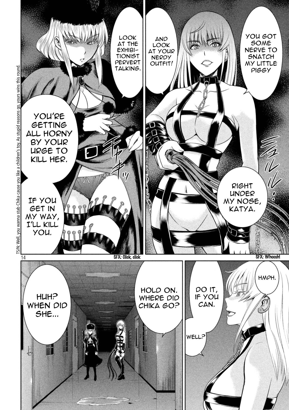 Satanophany Chapter 12 - Page 13