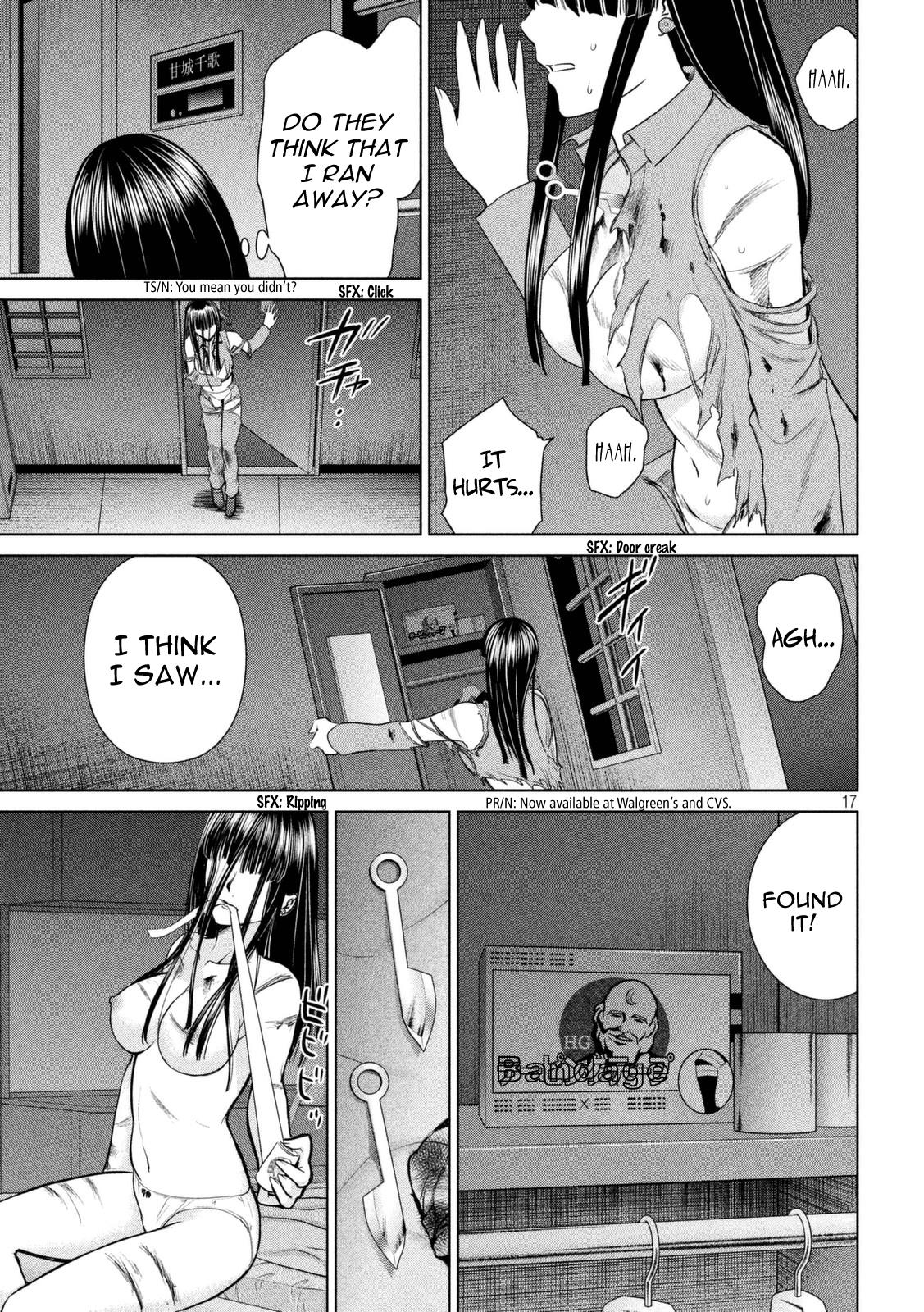 Satanophany Chapter 12 - Page 16