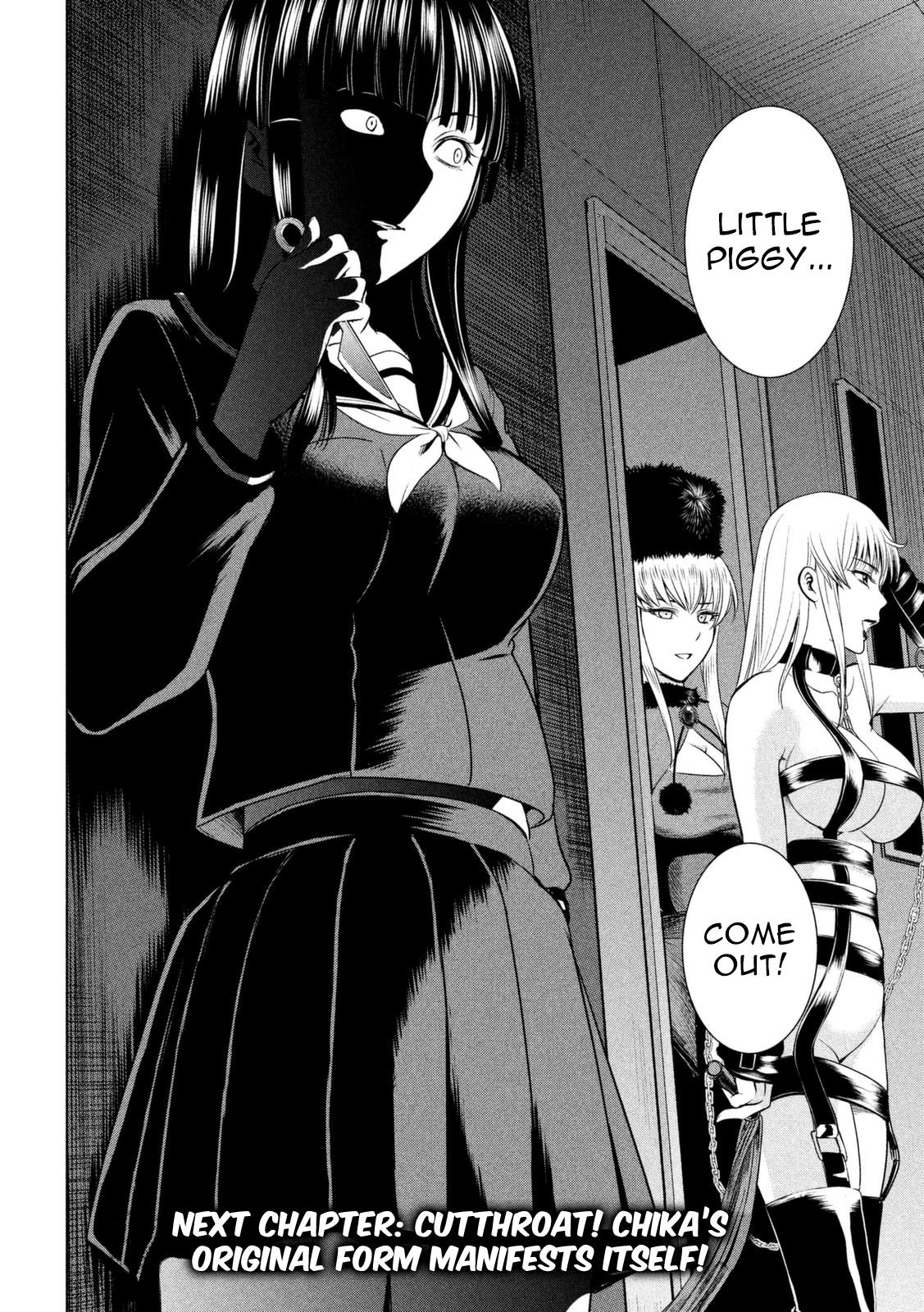 Satanophany Chapter 12 - Page 19