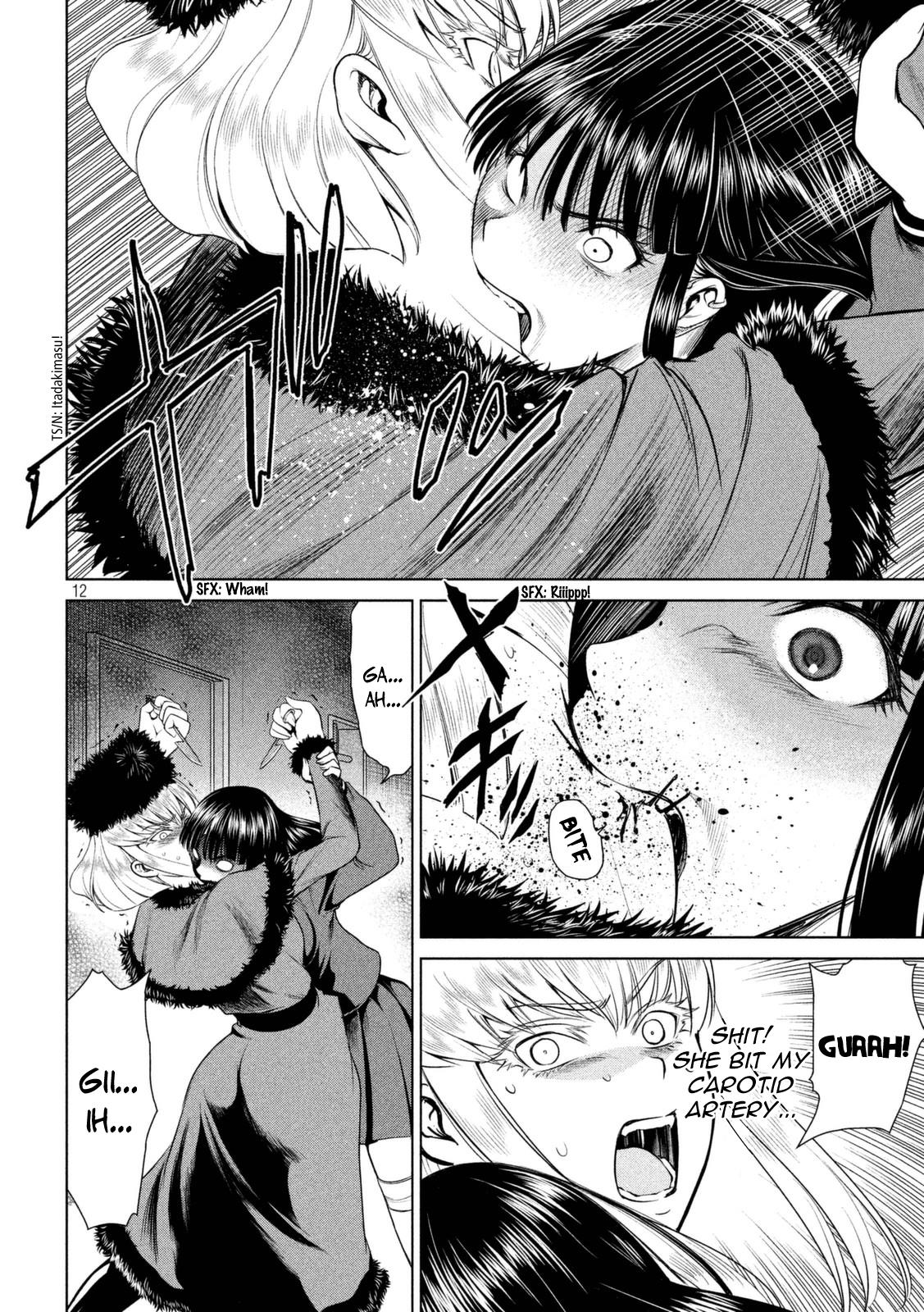 Satanophany Chapter 13 - Page 12