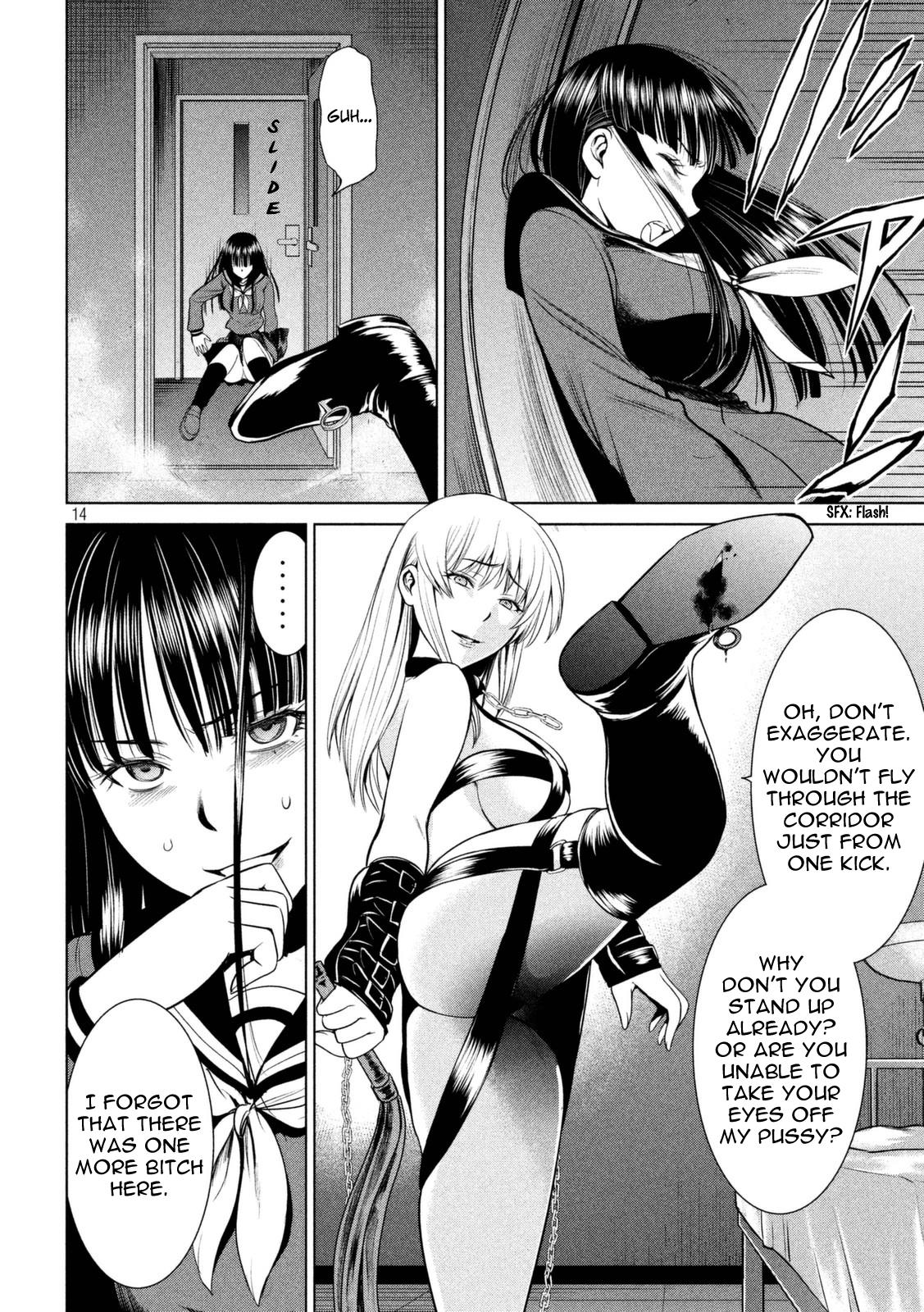 Satanophany Chapter 13 - Page 14