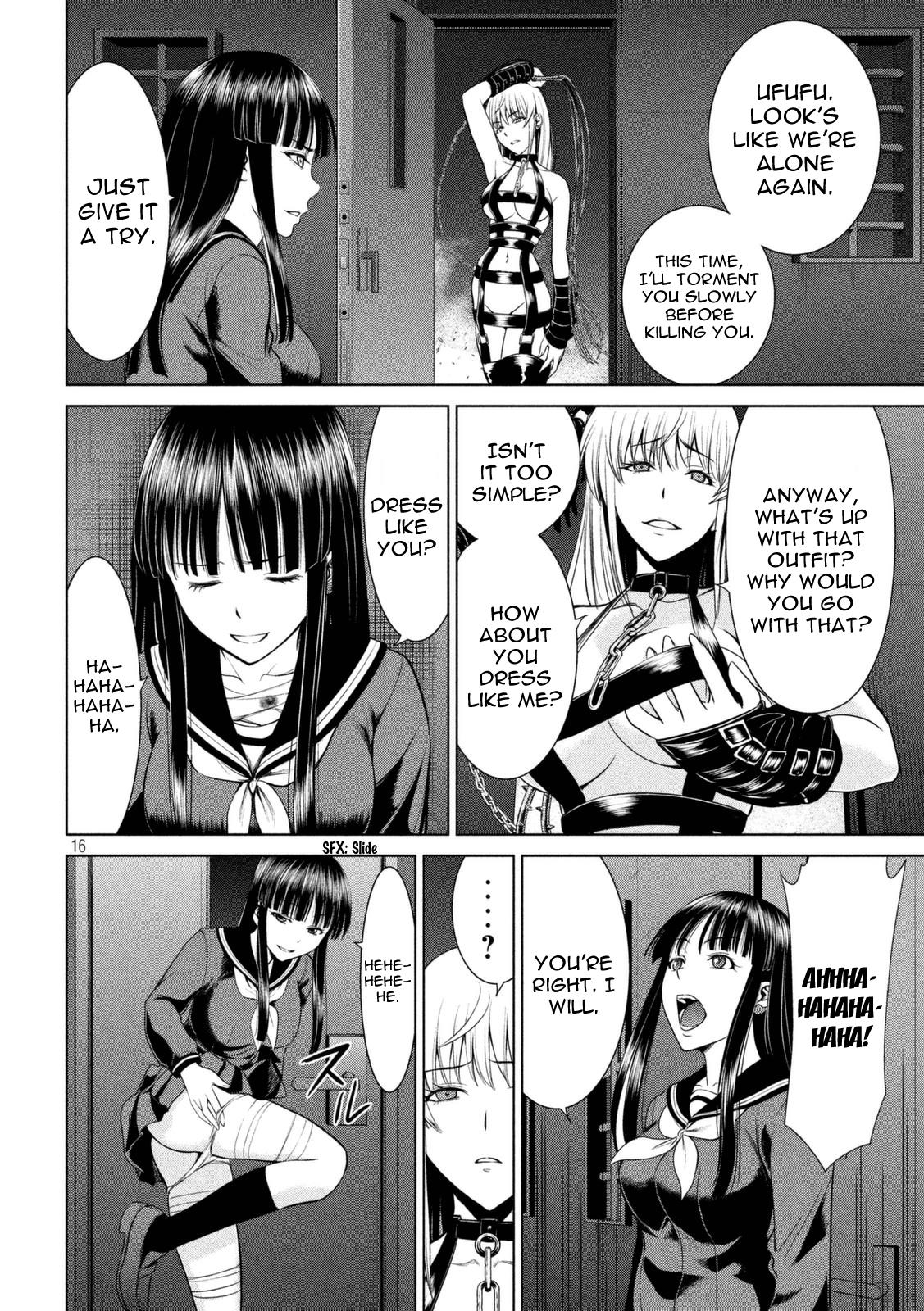 Satanophany Chapter 13 - Page 16