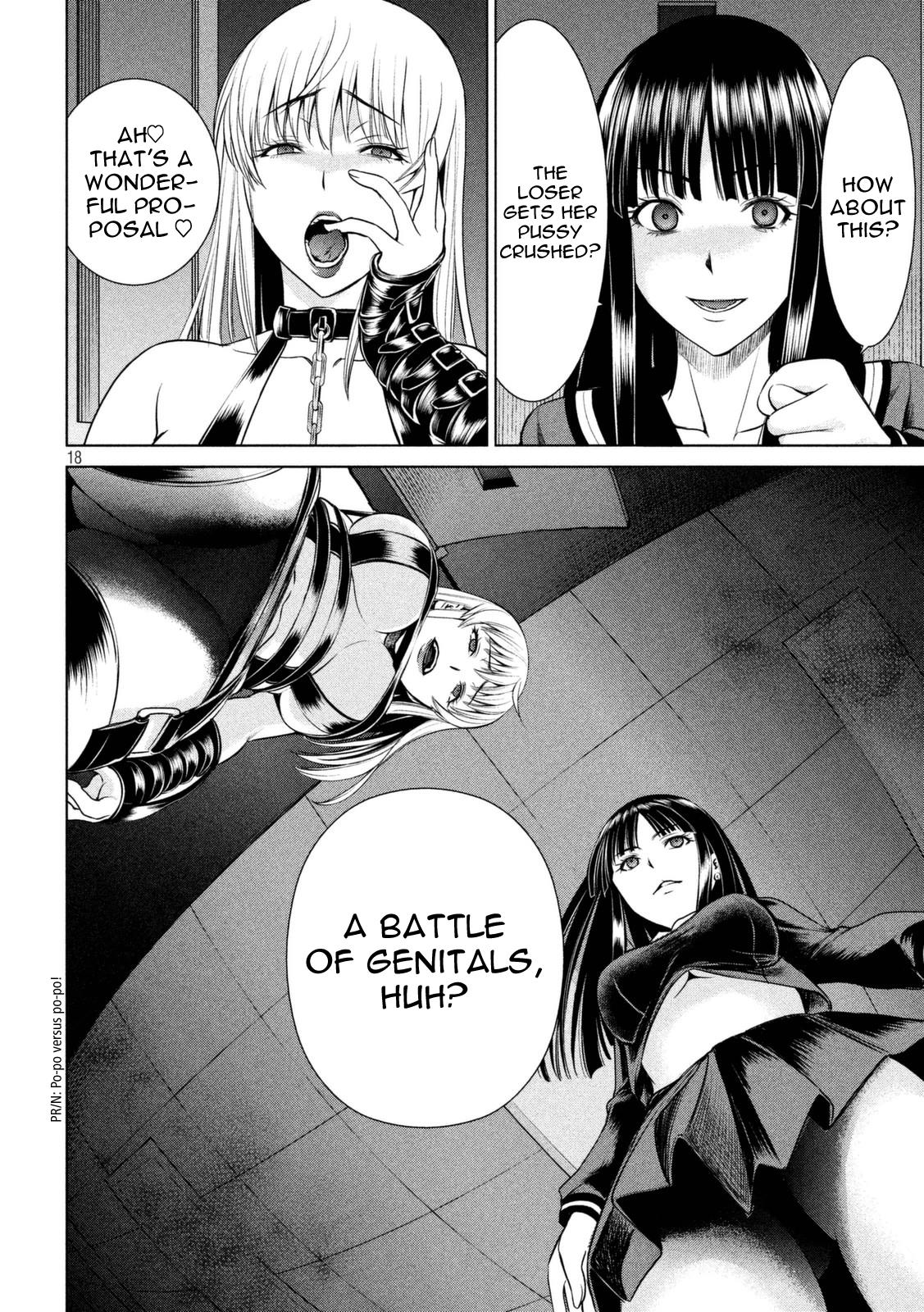 Satanophany Chapter 13 - Page 18