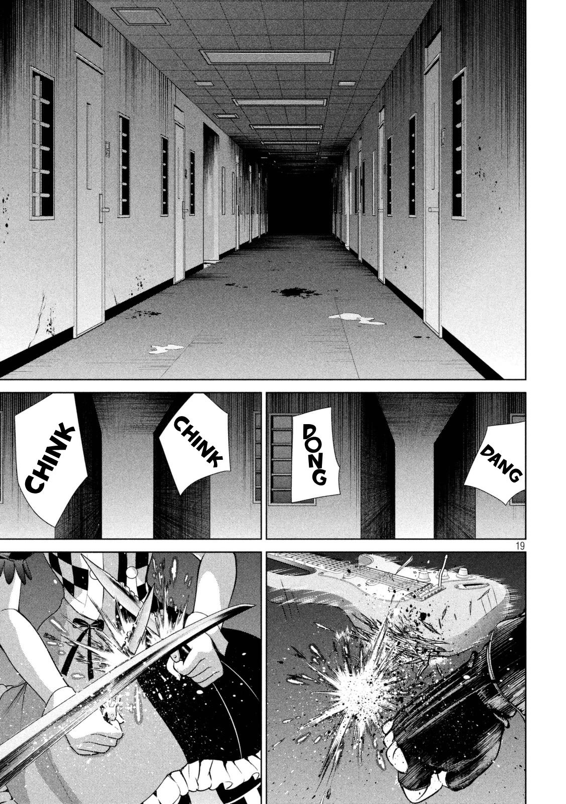 Satanophany Chapter 13 - Page 19