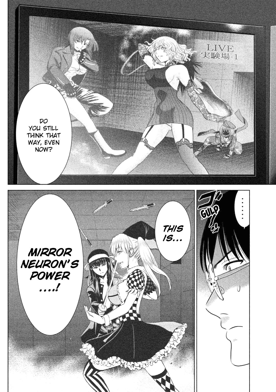 Satanophany Chapter 14 - Page 4