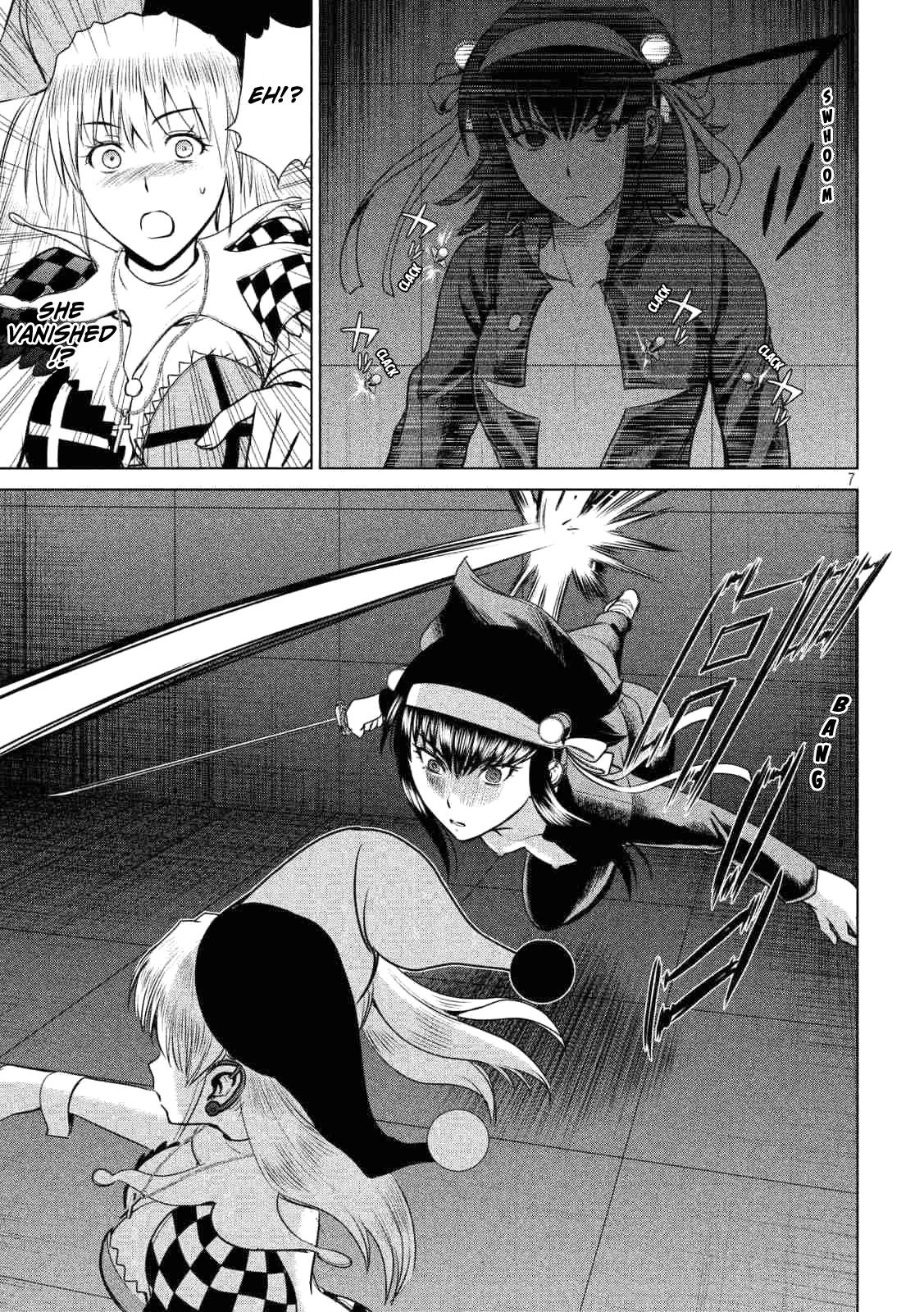 Satanophany Chapter 14 - Page 8