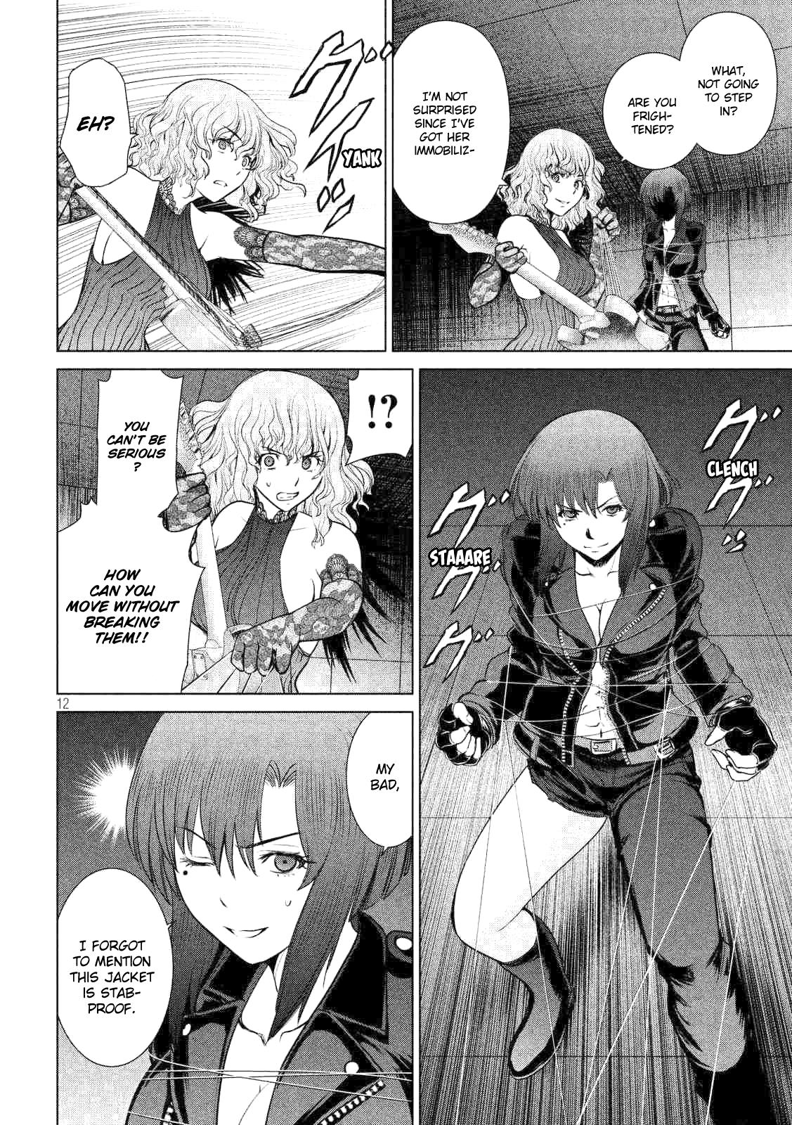 Satanophany Chapter 14 - Page 13