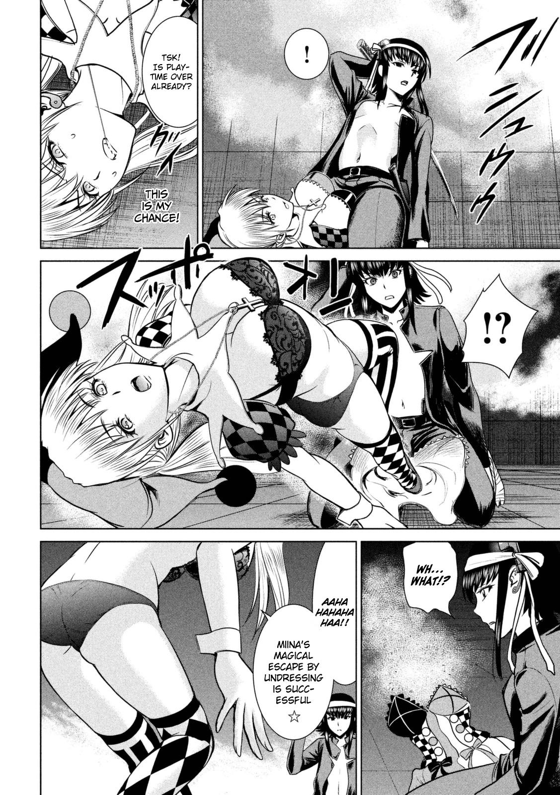 Satanophany Chapter 15 - Page 5