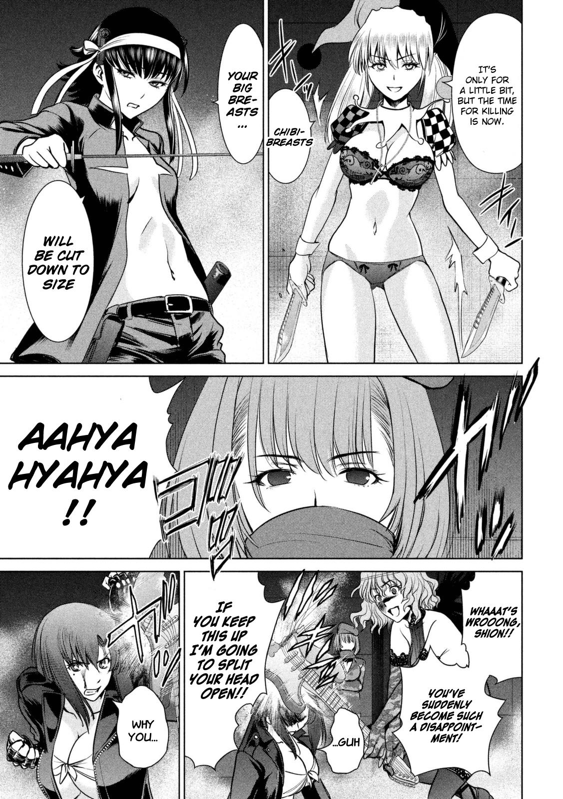 Satanophany Chapter 15 - Page 6