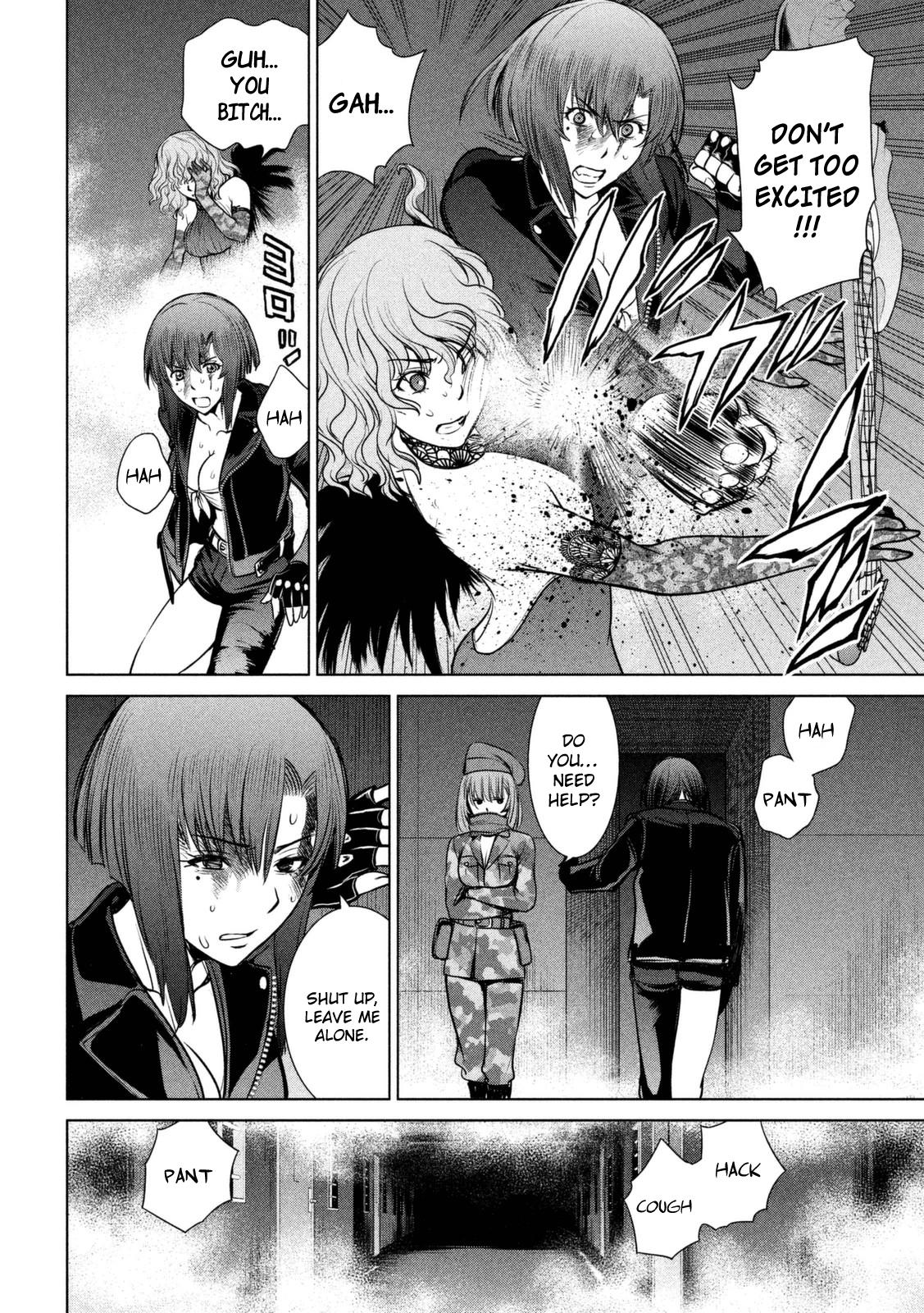 Satanophany Chapter 15 - Page 7