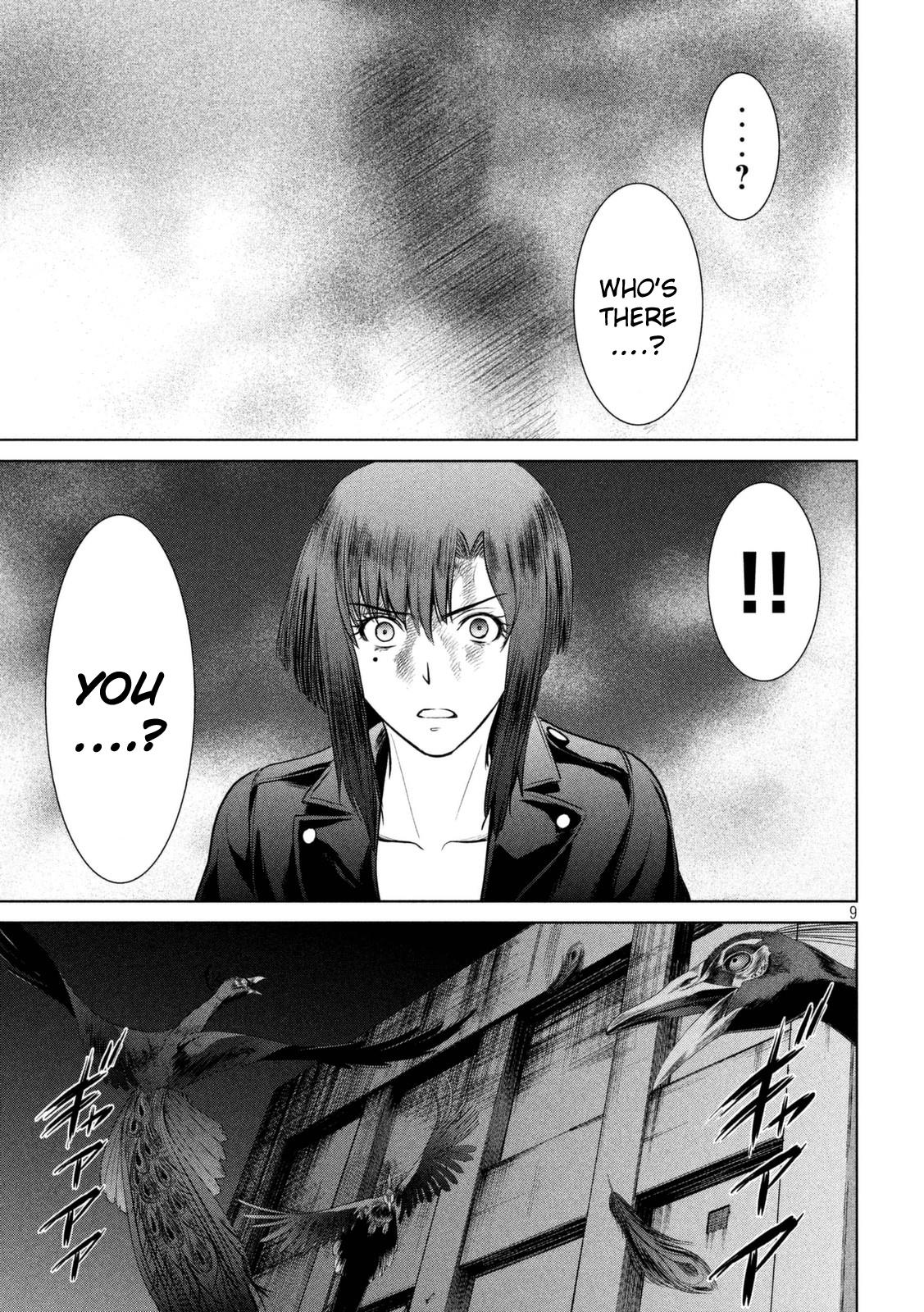 Satanophany Chapter 15 - Page 10