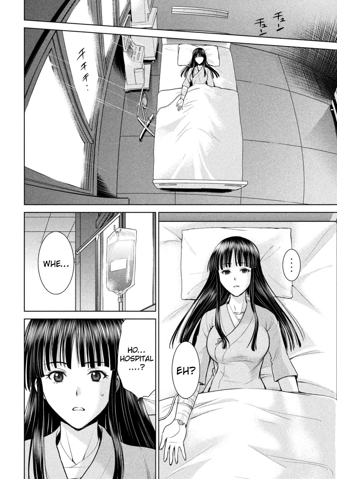 Satanophany Chapter 15 - Page 11