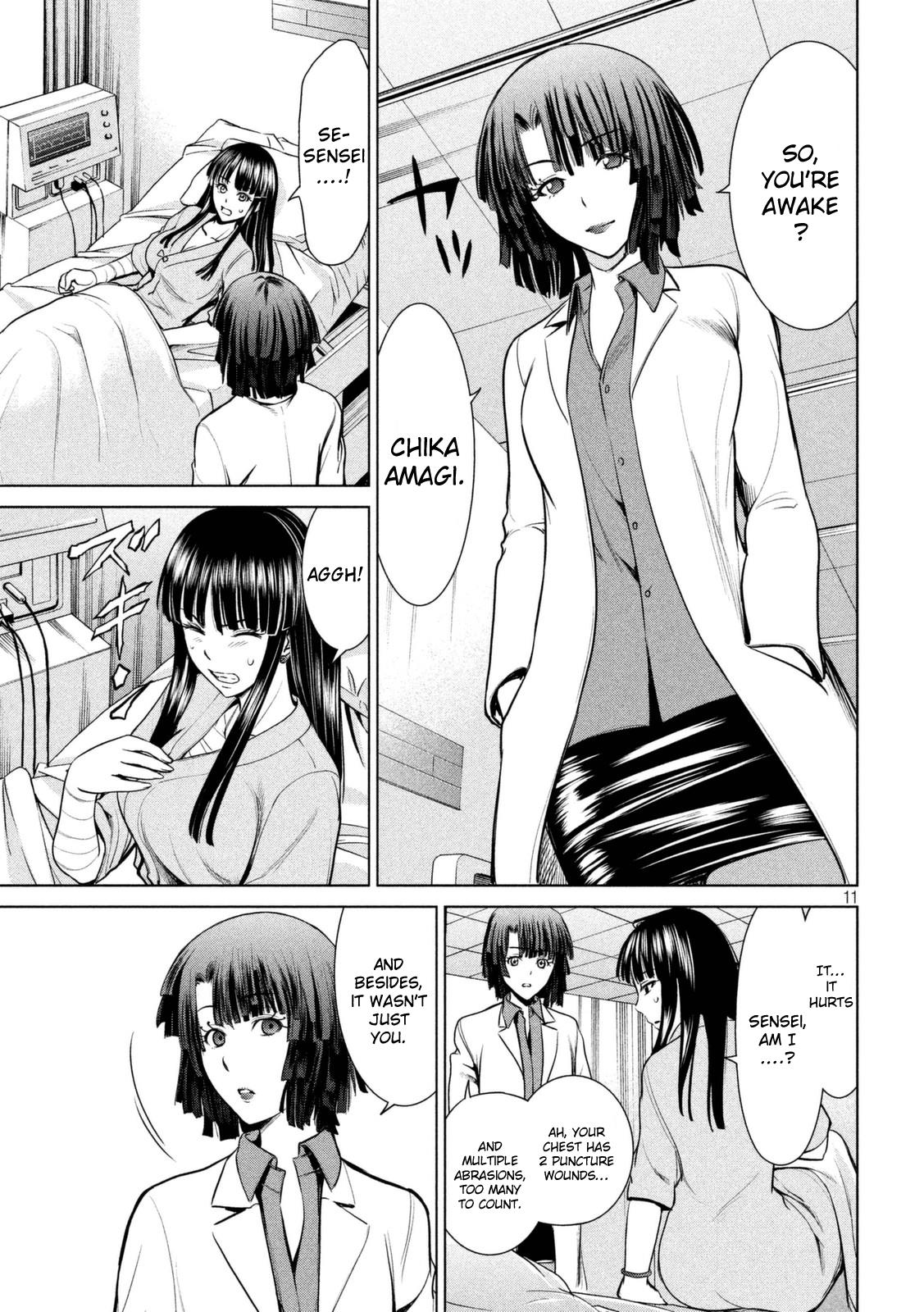 Satanophany Chapter 15 - Page 12