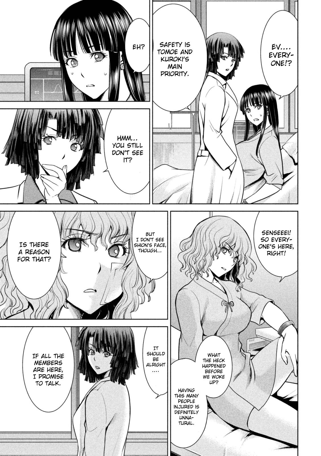 Satanophany Chapter 15 - Page 14