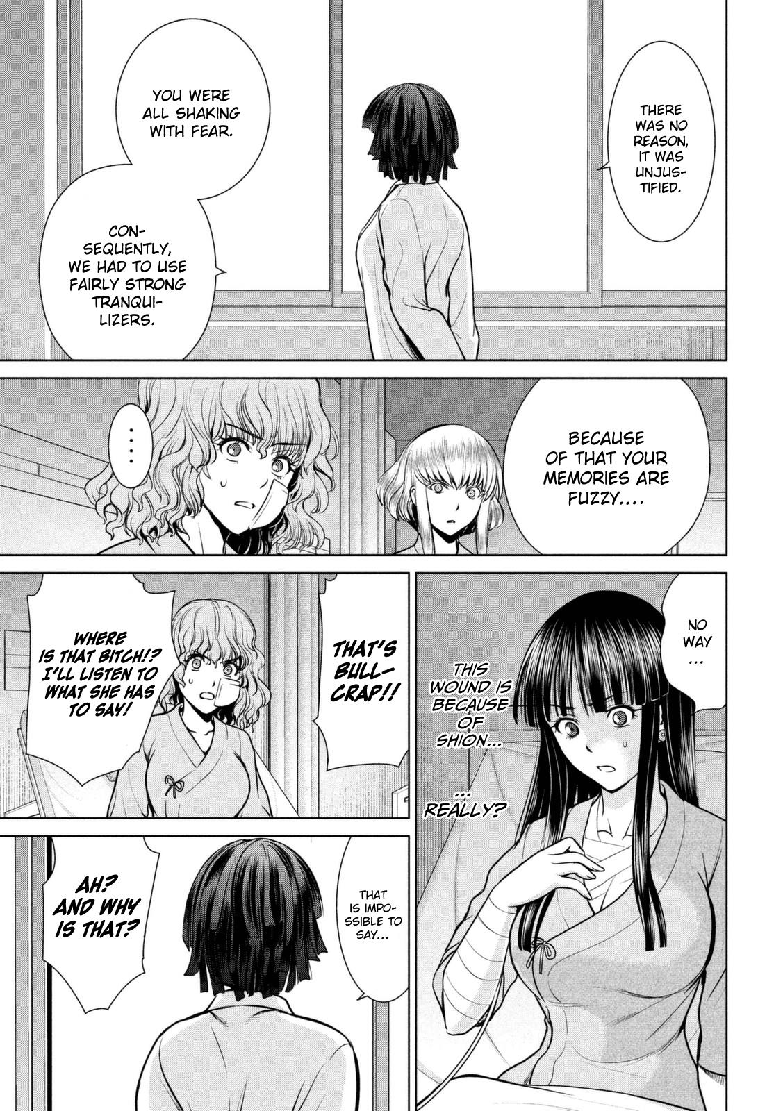 Satanophany Chapter 15 - Page 16