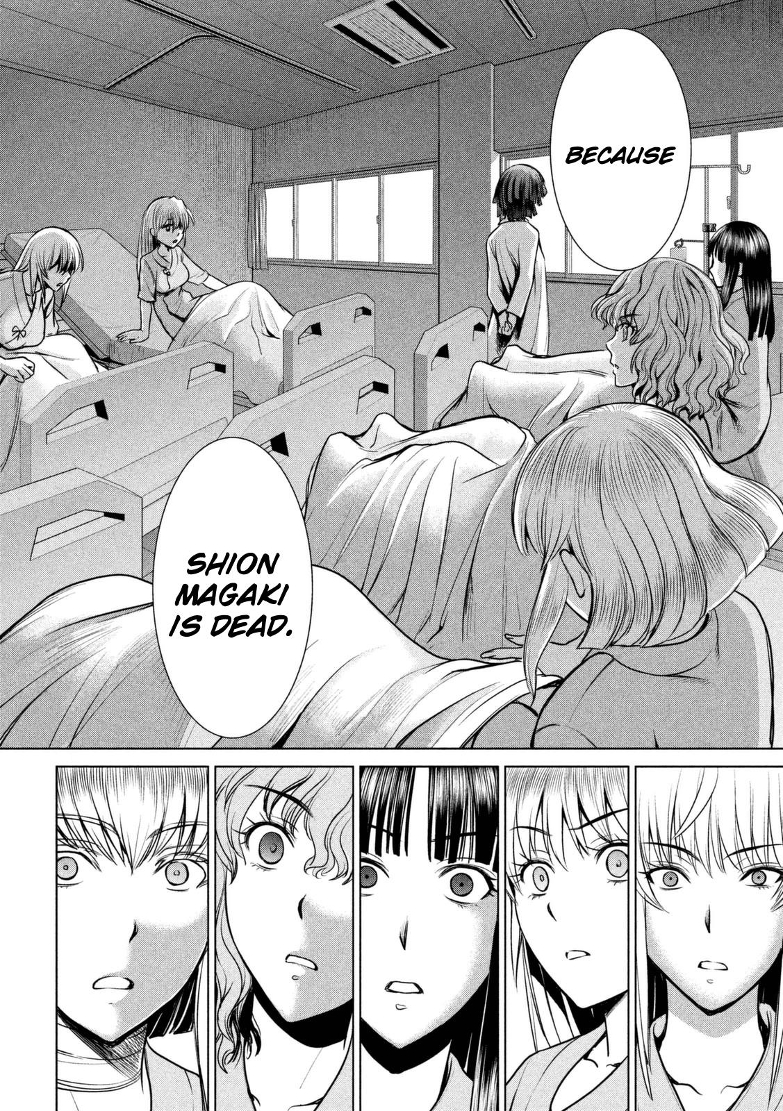 Satanophany Chapter 15 - Page 17