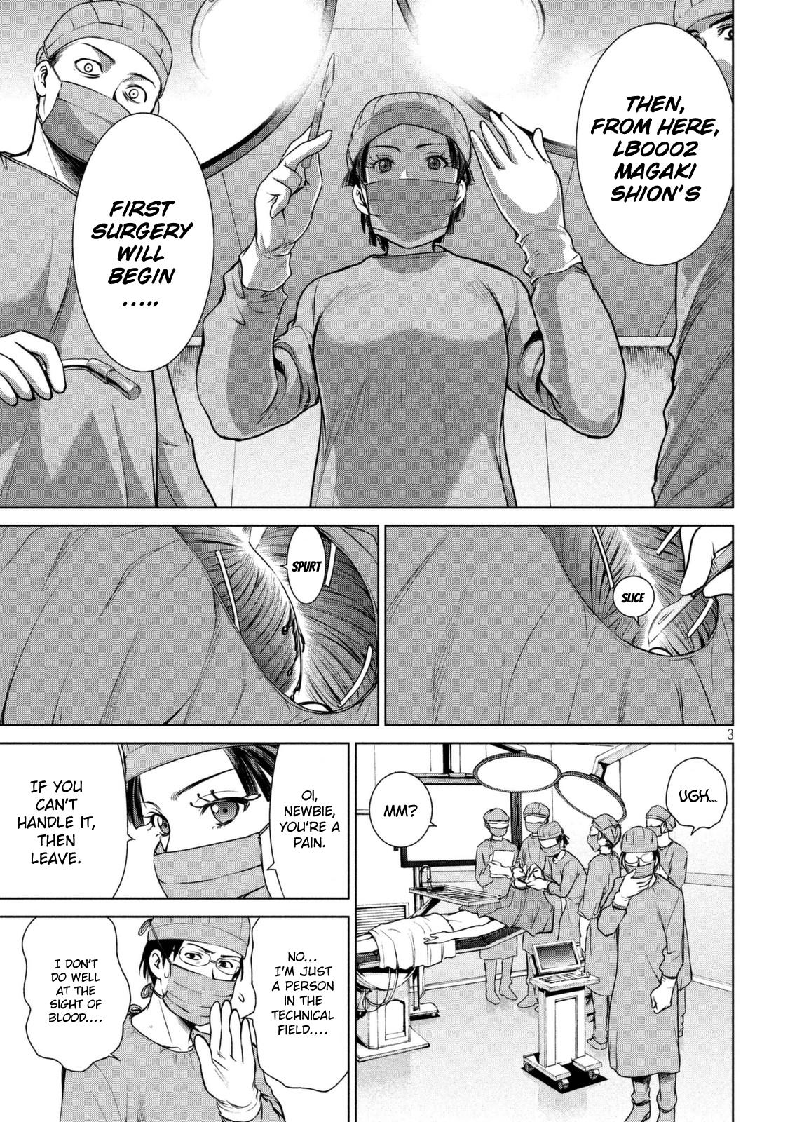 Satanophany Chapter 16 - Page 4