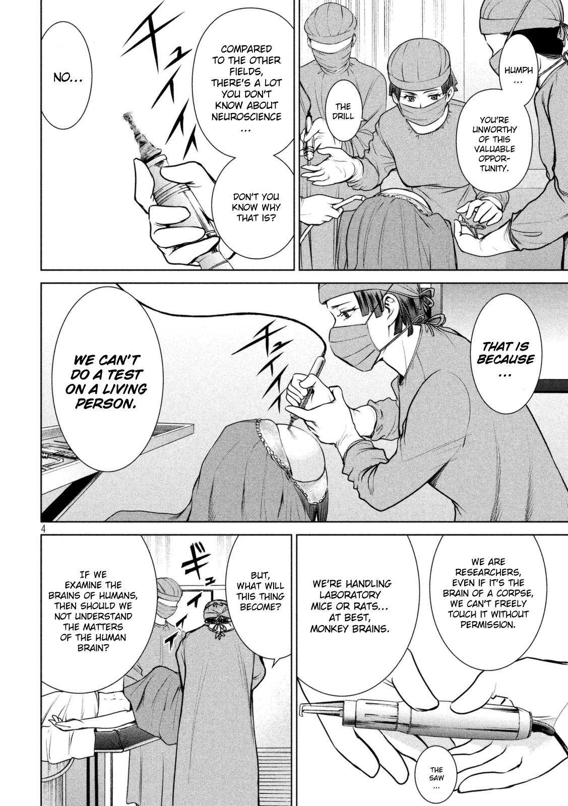 Satanophany Chapter 16 - Page 5