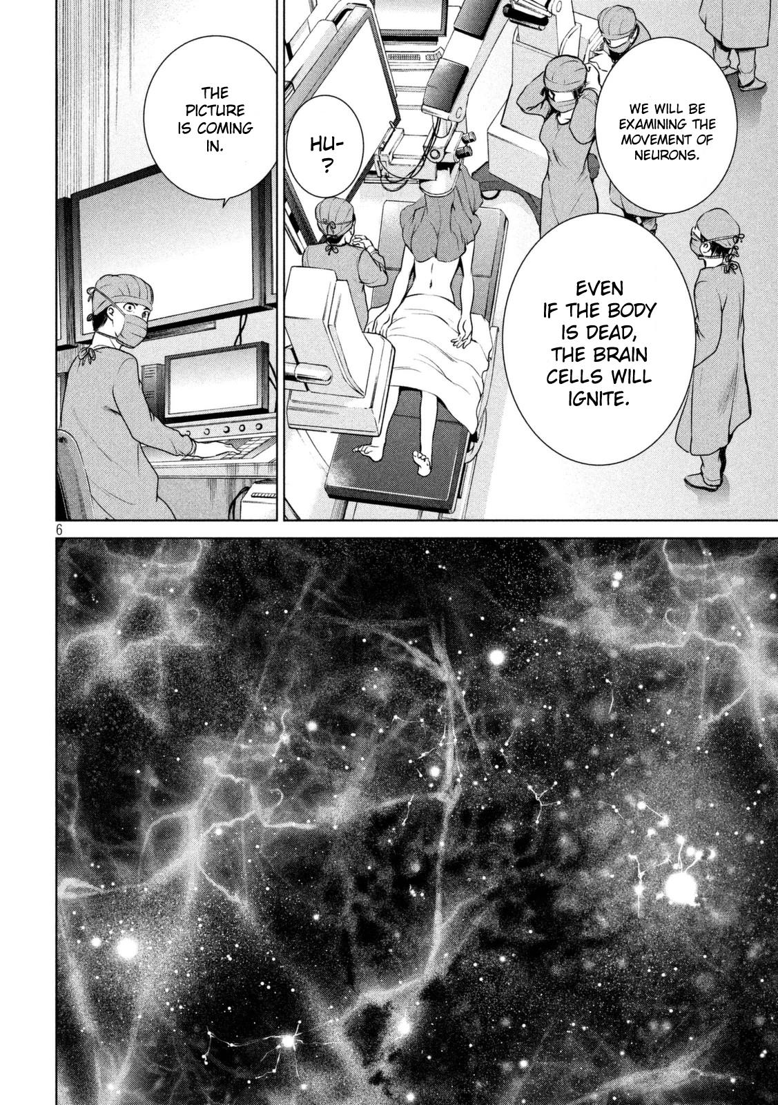 Satanophany Chapter 16 - Page 7