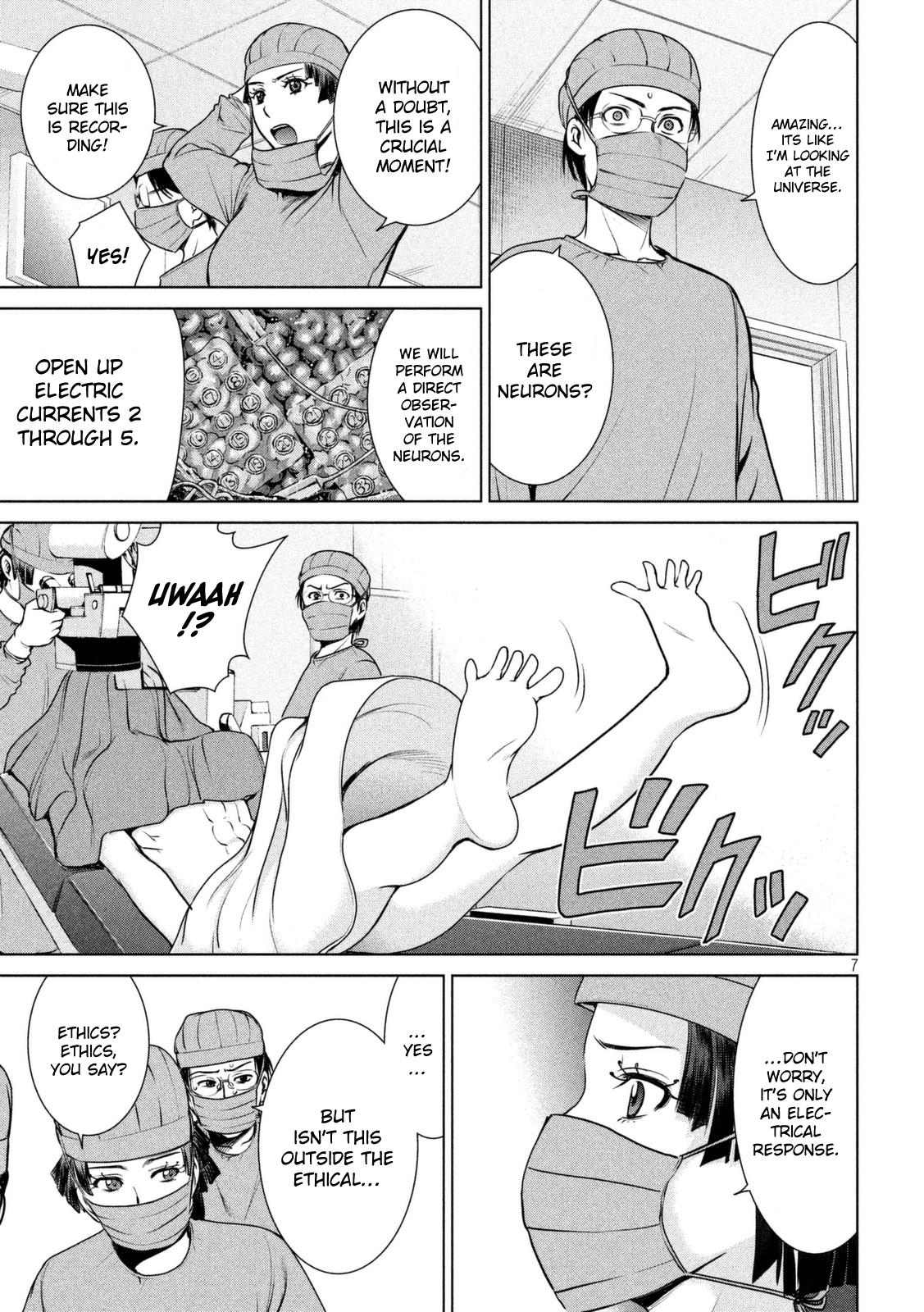 Satanophany Chapter 16 - Page 8