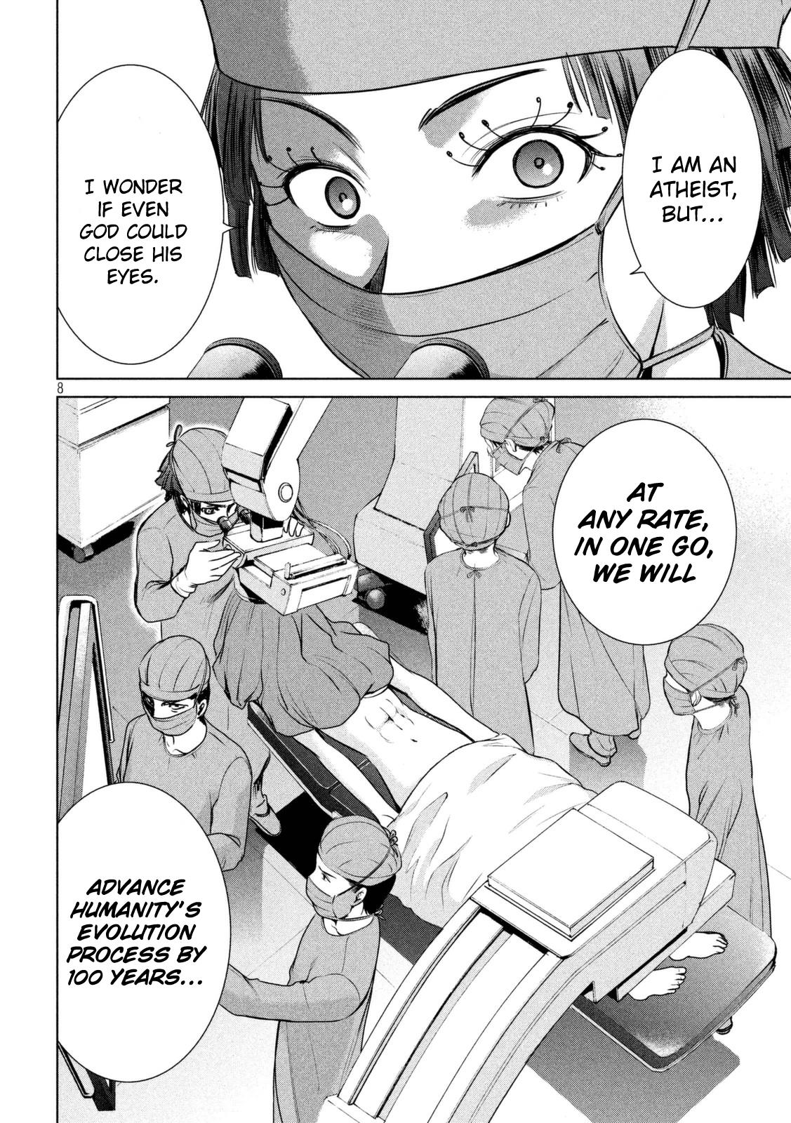 Satanophany Chapter 16 - Page 9