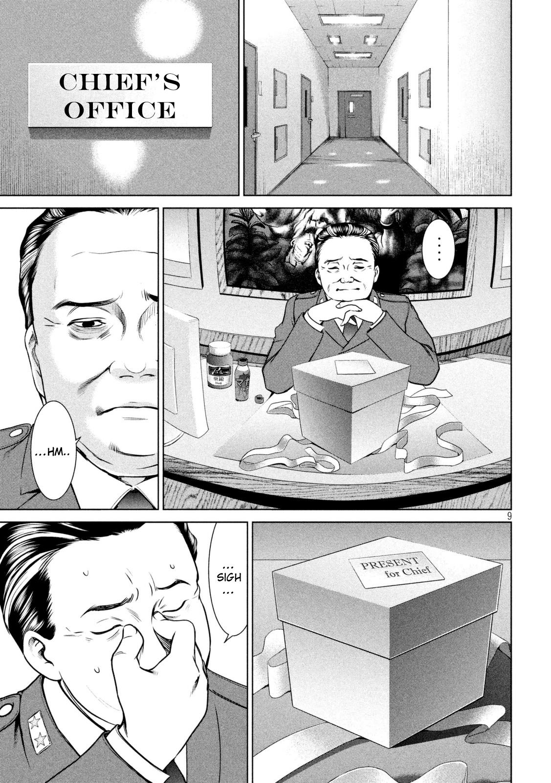 Satanophany Chapter 16 - Page 10