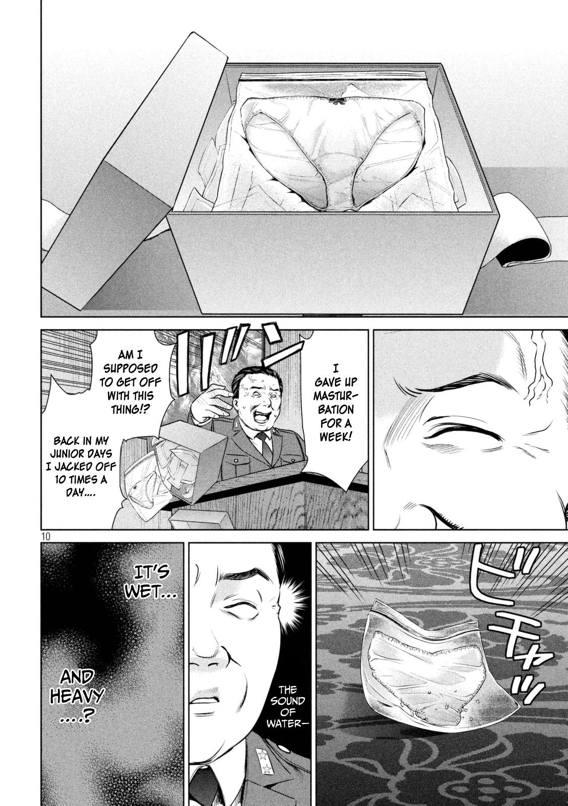 Satanophany Chapter 16 - Page 11