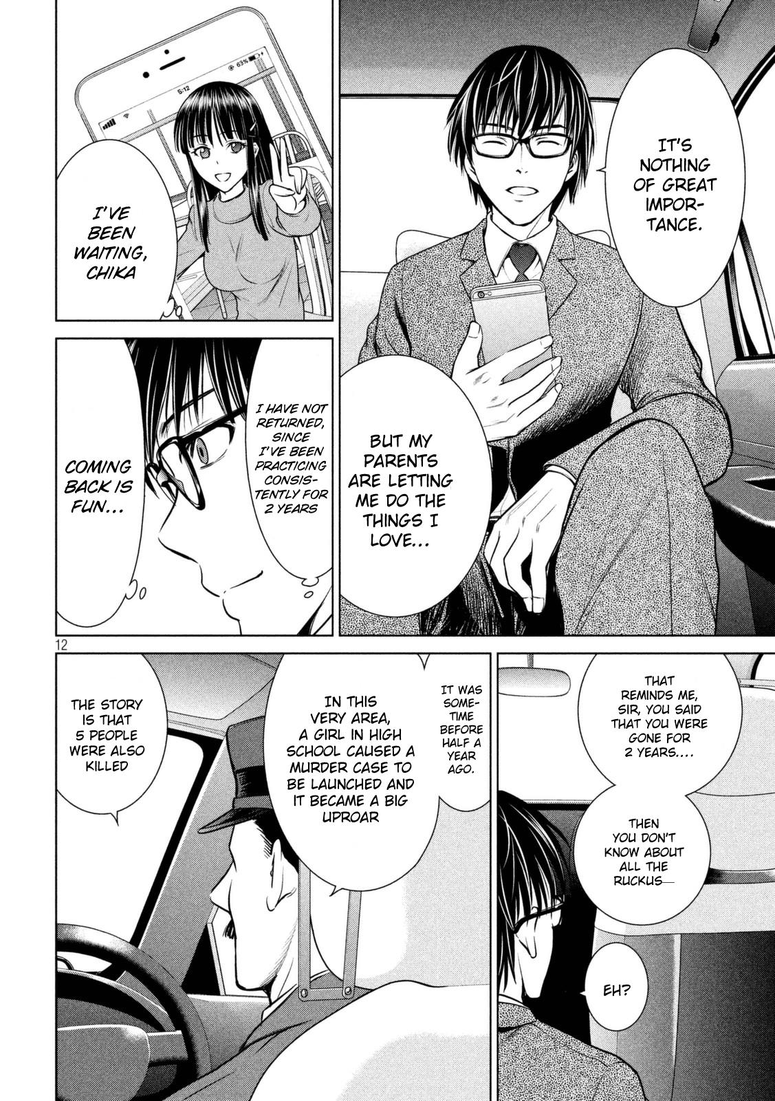 Satanophany Chapter 16 - Page 13