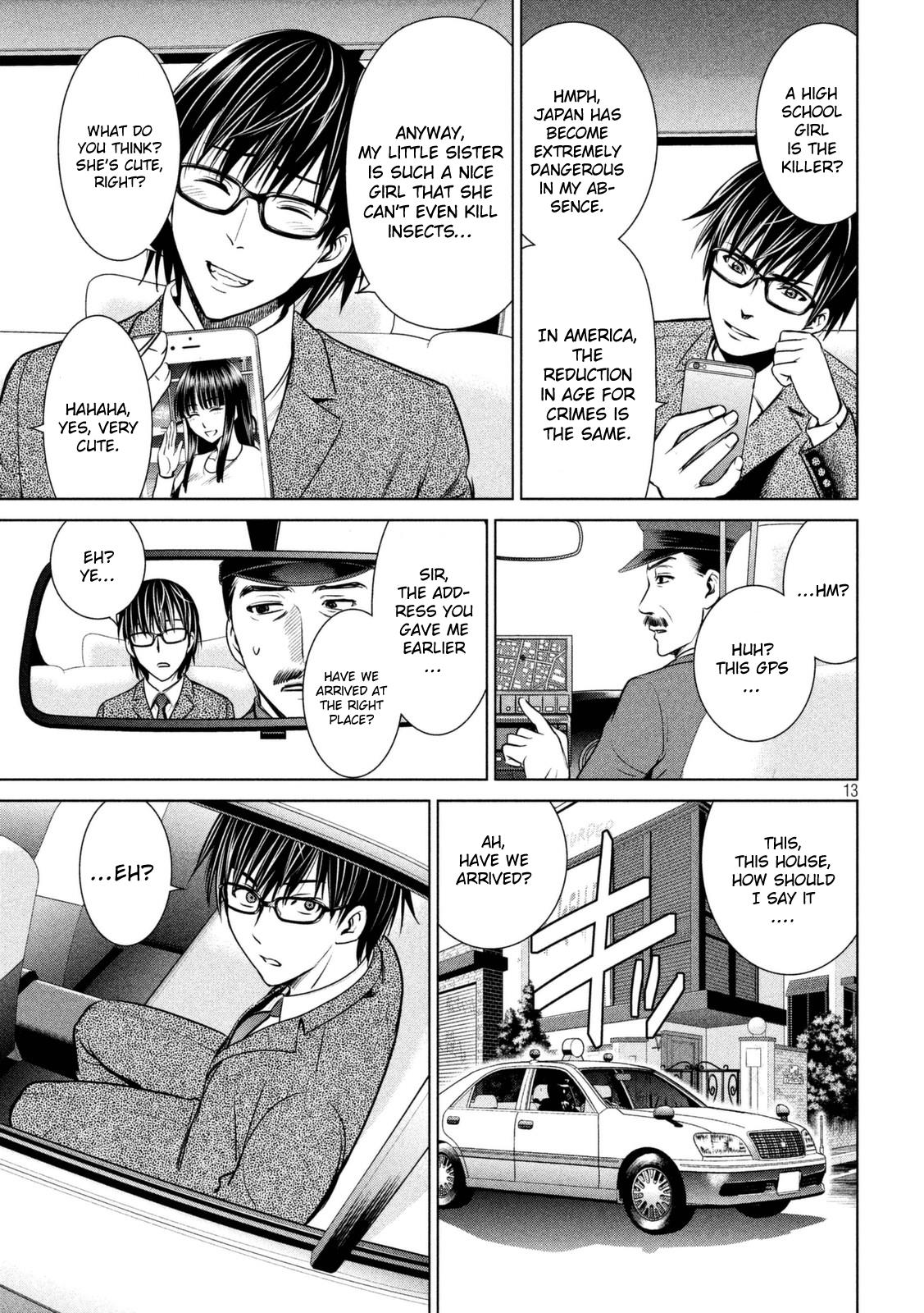 Satanophany Chapter 16 - Page 14