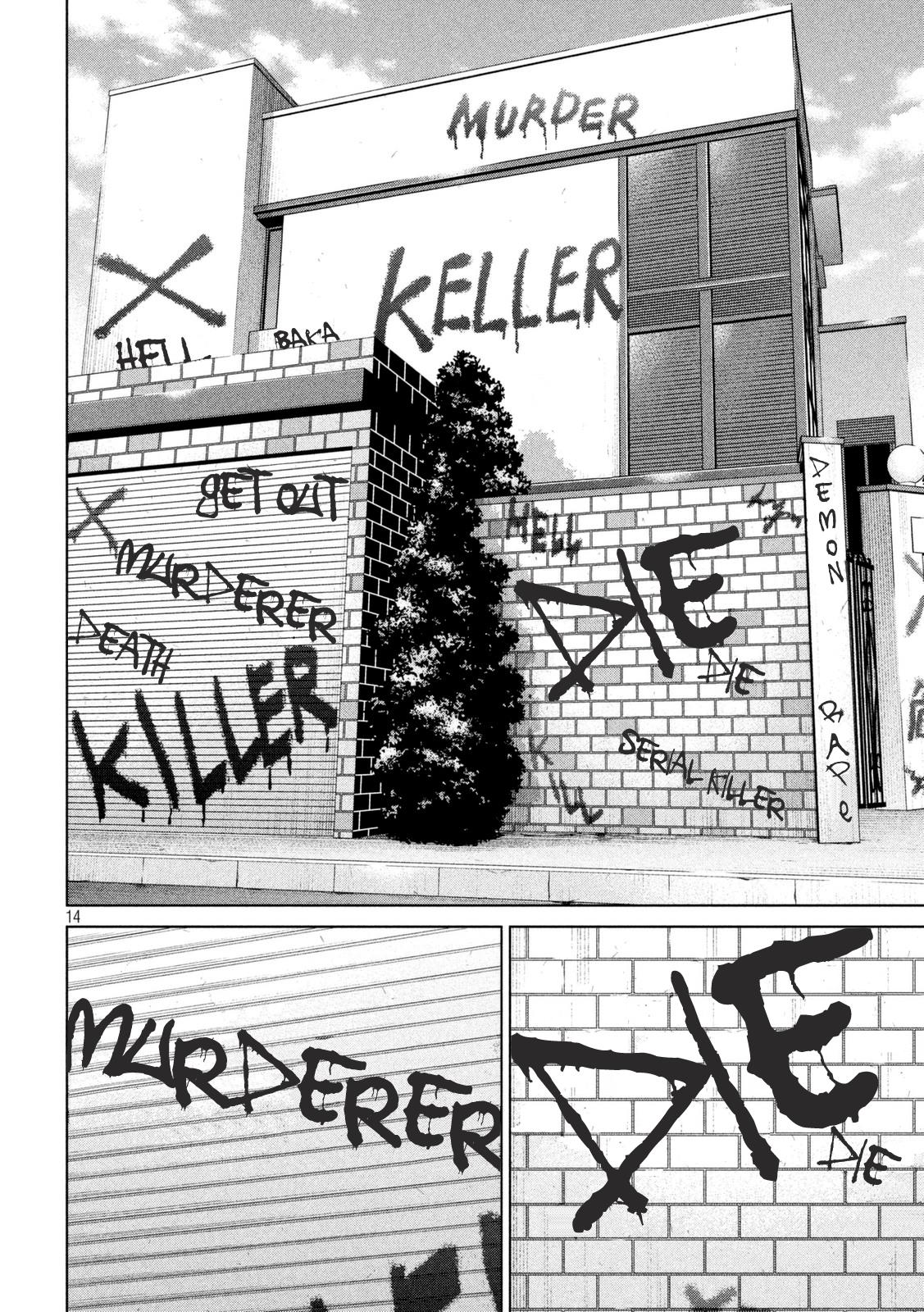 Satanophany Chapter 16 - Page 15