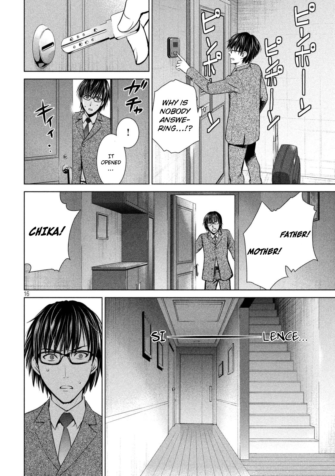 Satanophany Chapter 16 - Page 17