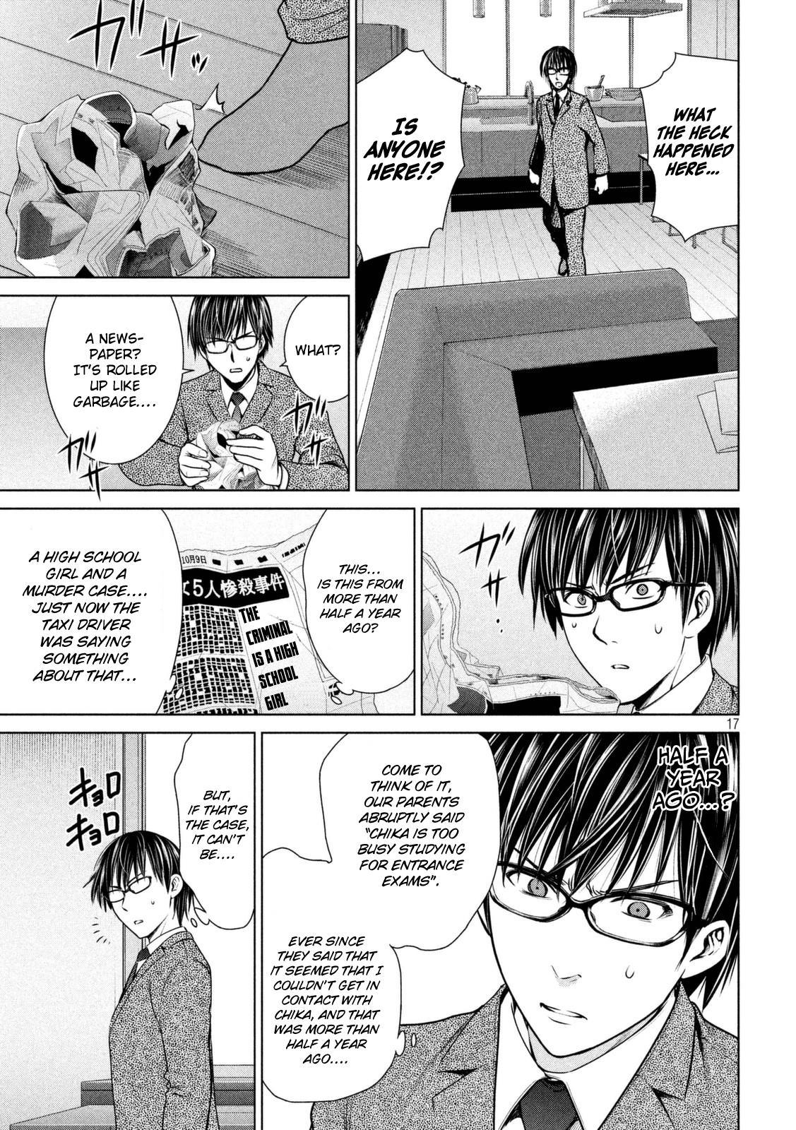 Satanophany Chapter 16 - Page 18