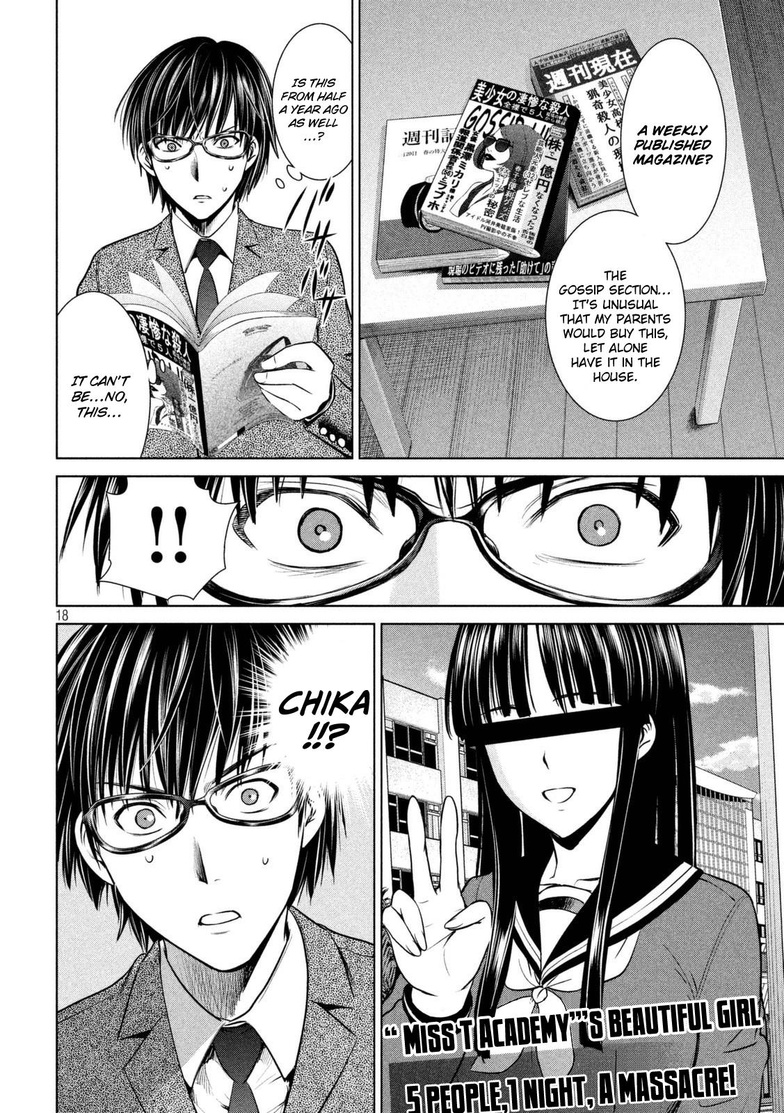 Satanophany Chapter 16 - Page 19