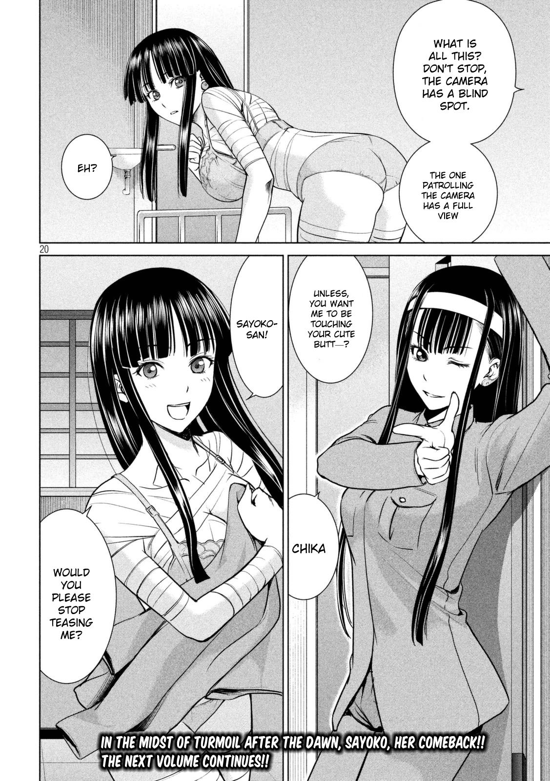 Satanophany Chapter 16 - Page 21