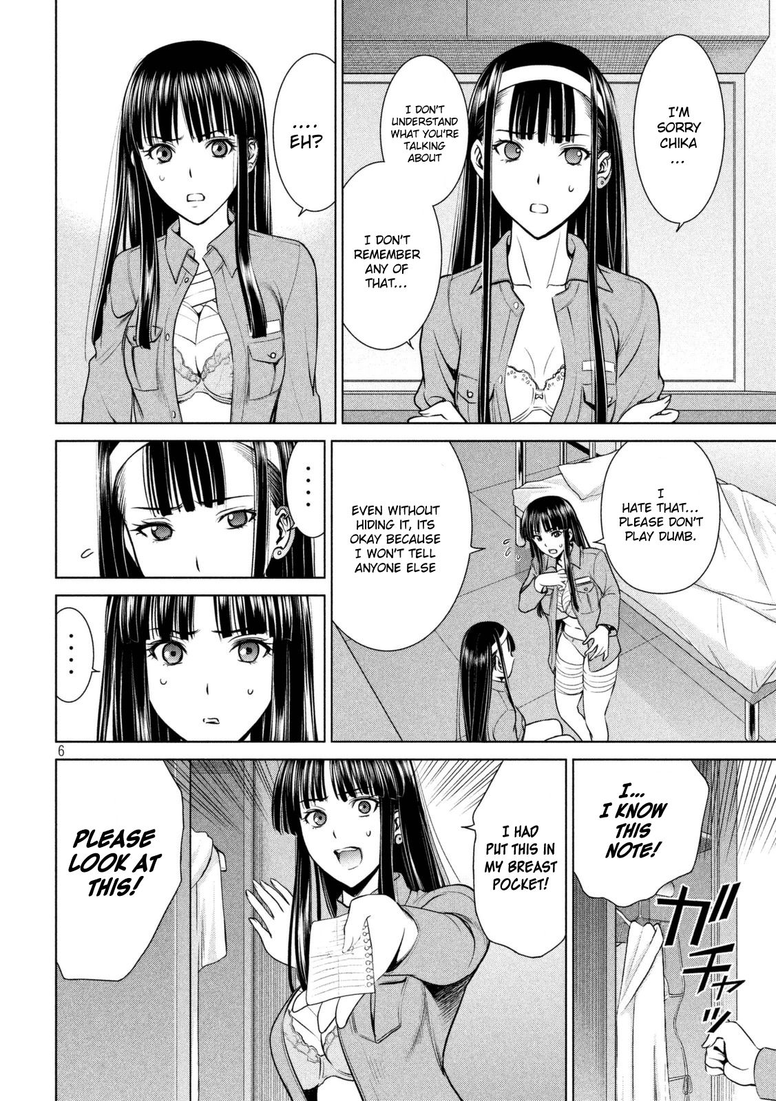 Satanophany Chapter 17 - Page 7