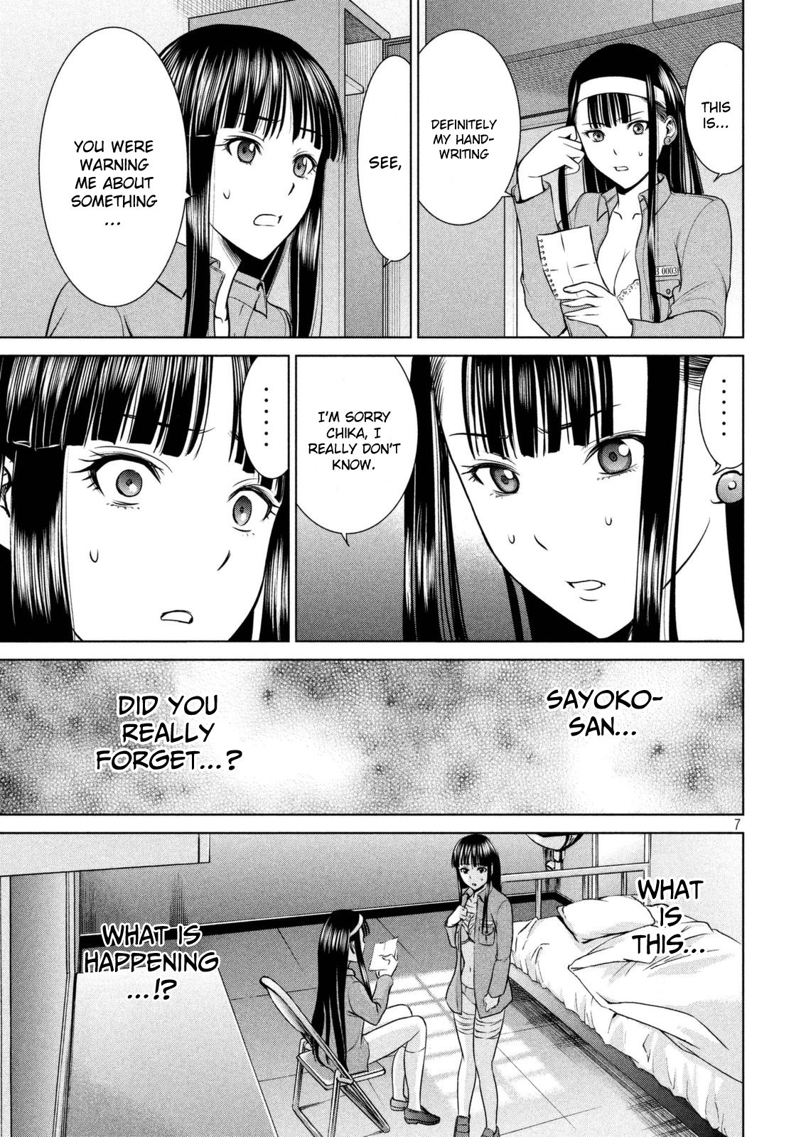 Satanophany Chapter 17 - Page 8