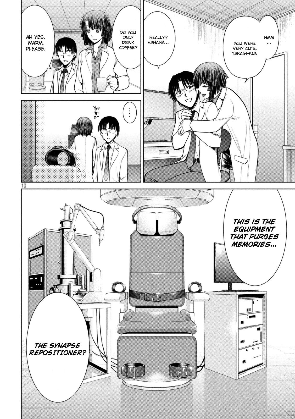 Satanophany Chapter 17 - Page 11