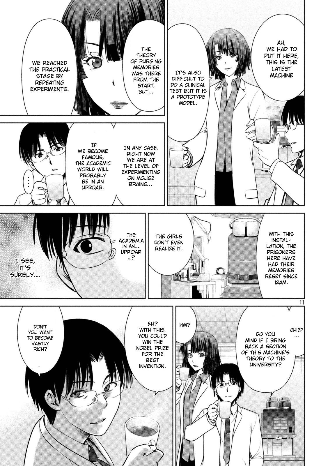 Satanophany Chapter 17 - Page 12