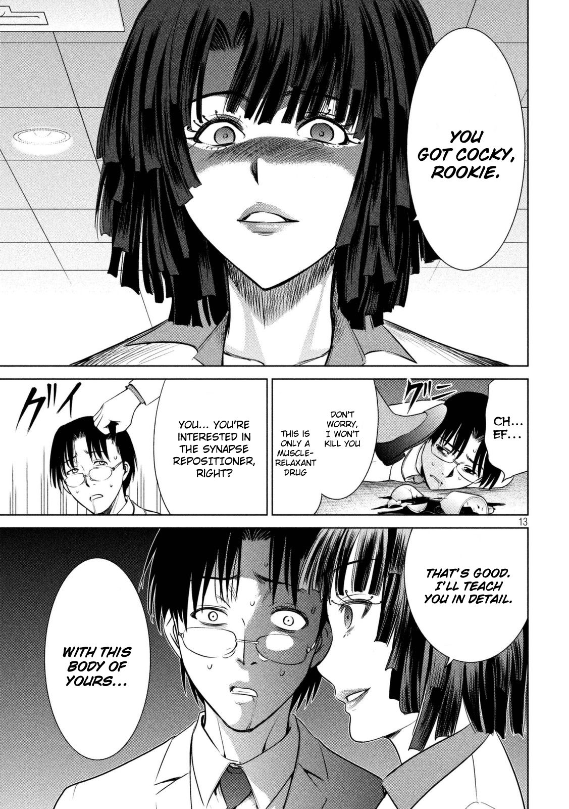 Satanophany Chapter 17 - Page 14