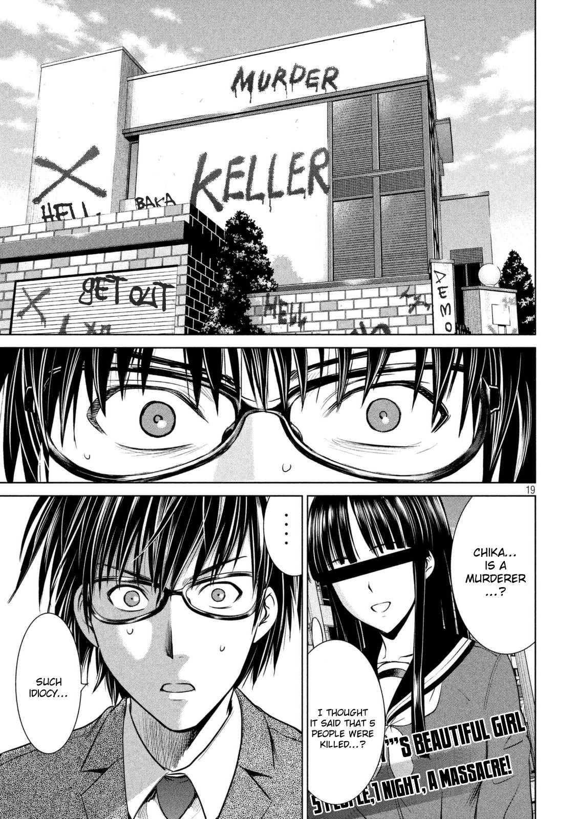 Satanophany Chapter 17 - Page 20