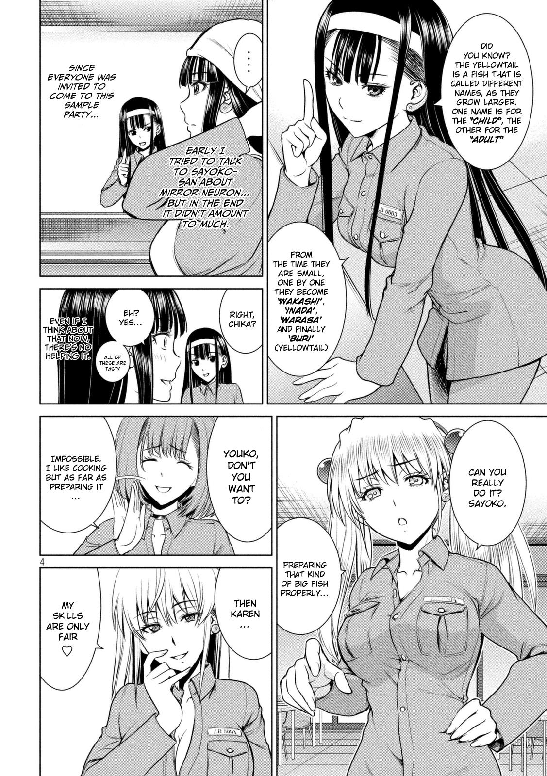 Satanophany Chapter 18 - Page 5