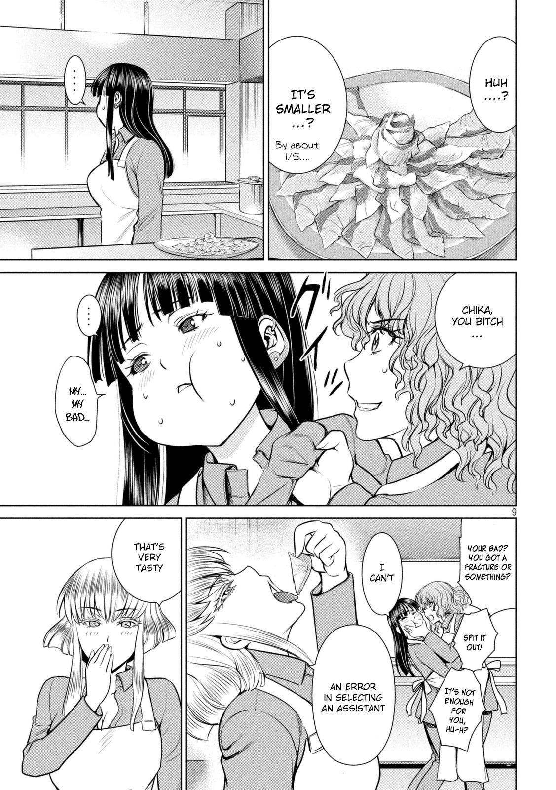 Satanophany Chapter 18 - Page 10