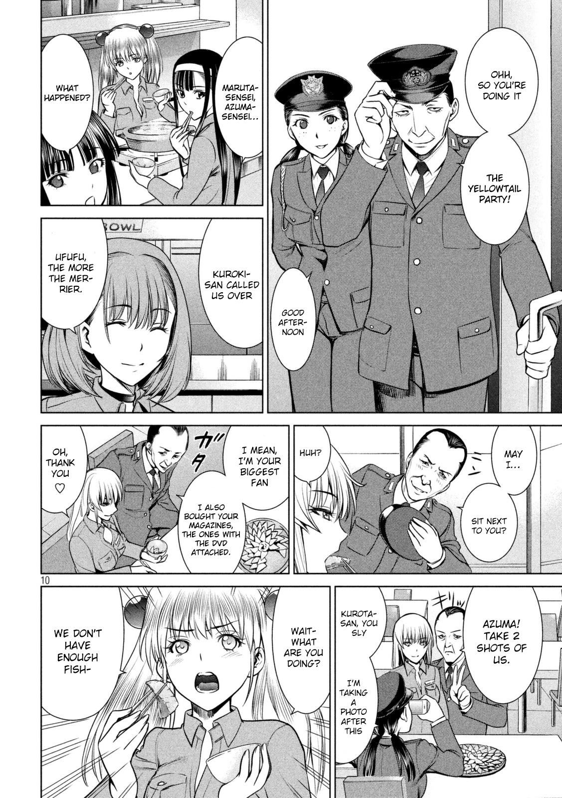 Satanophany Chapter 18 - Page 11